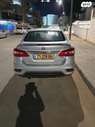 ניסאן סנטרה SR אוט' 1.8 (130 כ"ס) בנזין 2017 למכירה בדימונה