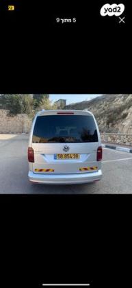 פולקסווגן קאדי Generation 4 אוט' דיזל 5 מק' 4 דל' 2.0 (102 כ"ס) דיזל 2017 למכירה בסח'נין