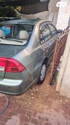 הונדה סיוויק (עד 2006) LS אוט' 1.6 (110 כ''ס) בנזין 2003 למכירה ברחובות