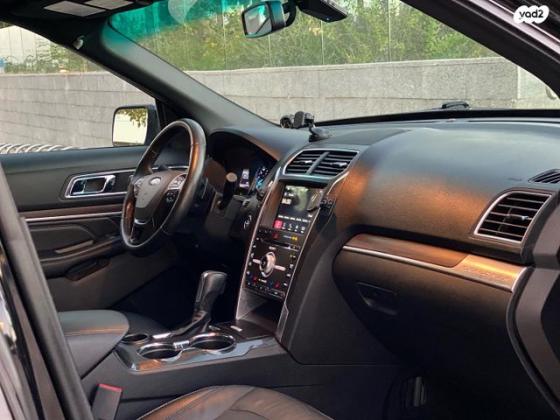 פורד אקספלורר Limited אוט' 7 מק' 3.5 (290 כ''ס) בנזין 2016 למכירה בראשון לציון