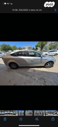 פורד מונדאו Trend הצ'בק אוט' 2.3 (161 כ''ס) בנזין 2009 למכירה בעכו