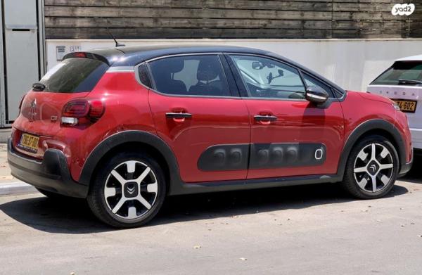 סיטרואן C3 Shine PK אוט' 1.2 (110 כ"ס) בנזין 2020 למכירה בתל אביב יפו