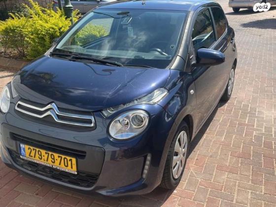 סיטרואן C1 Feel רובוטית 1.0 (69 כ''ס) בנזין 2017 למכירה בתל אביב יפו