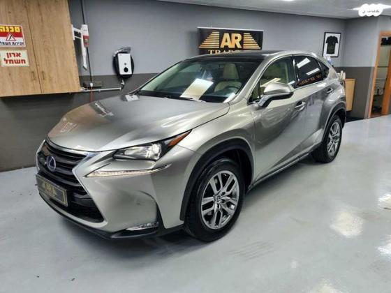 לקסוס NX 4X4 NX300H Premium הייבריד אוט' 2.5 (155 כ''ס) בנזין 2017 למכירה בראשון לציון