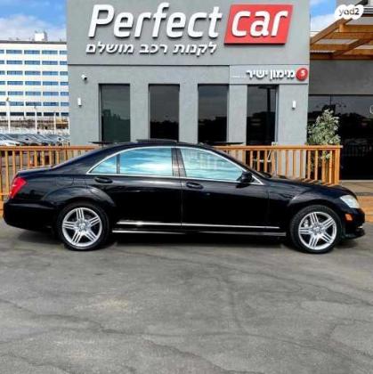 מרצדס S-Class S500 Vision AMG אוט' 4.7 (455 כ''ס) בנזין 2013 למכירה בפתח תקווה