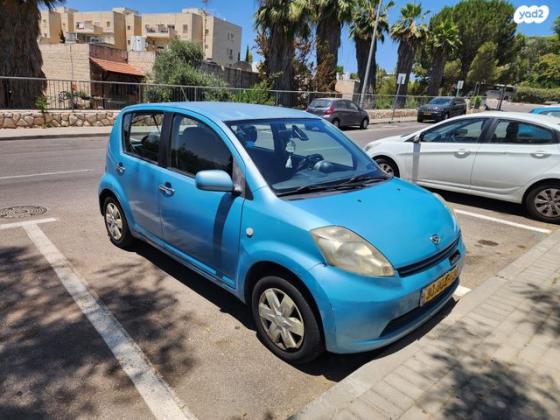 דייהטסו סיריון CX אוט' מהודר 1.3 (87 כ''ס) בנזין 2007 למכירה בירושלים