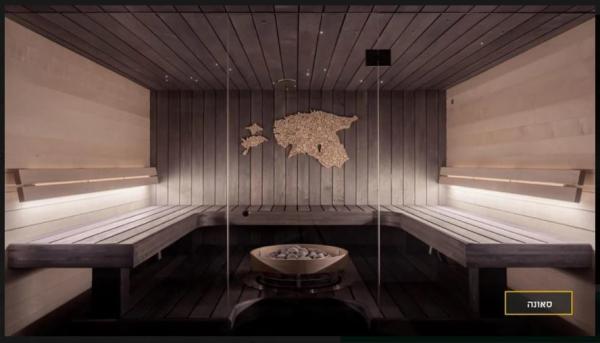 חסן שוקרי (הדר הכרמל)