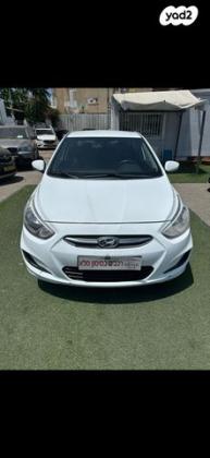 יונדאי i25 Inspire אוט' 1.6 (124 כ"ס) בנזין 2017 למכירה ברחובות