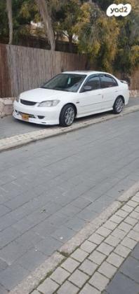 הונדה סיוויק (עד 2006) ES אוט' 1.6 (110 כ''ס) בנזין 2005 למכירה בנתניה