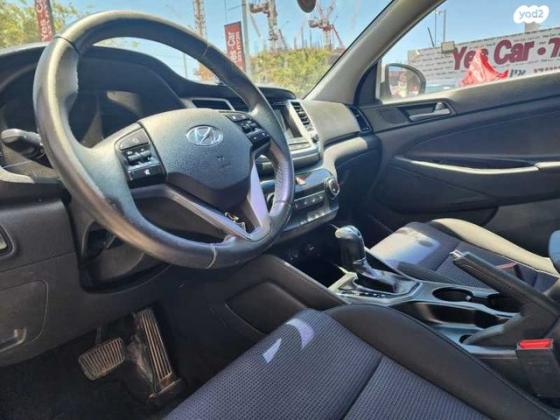 יונדאי i35 Inspire אוט' 1.6 (132 כ"ס) בנזין 2013 למכירה בבת ים