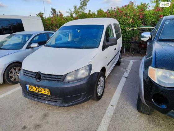 פולקסווגן קאדי Startline אוט' דיזל 5 מק' 1.6 (102 כ''ס) דיזל 2014 למכירה בכפר סבא