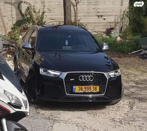 אאודי Q3 4X4 RS אוט' 2.5 (340 כ''ס) בנזין 2016 למכירה בערערה