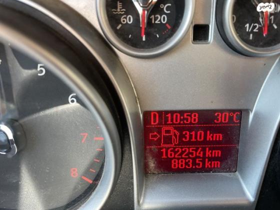 פורד פוקוס Trend-X הצ'בק אוט' 1.6 (100 כ"ס) בנזין 2008 למכירה בתל אביב יפו