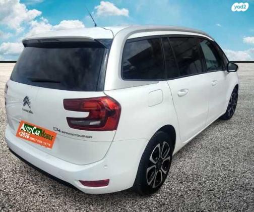 סיטרואן C4 ספייסטורר Exclusive PureTech אוט' 7 מק' 1.2 (130 כ''ס) בנזין 2020 למכירה בחדרה
