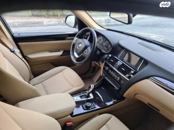 ב.מ.וו X3 4X4 XDRIVE20I X-Line אוט' 2.0 (184 כ''ס) בנזין 2016 למכירה בטבריה