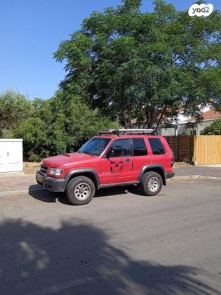 איסוזו טרופר קצר 4X4 S ידני דיזל 3.0 (159 כ''ס) דיזל 2000 למכירה בבת ים