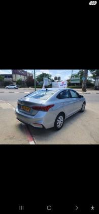יונדאי אקסנט/ i25 החדשה (2019 ואילך) Inspire אוט' 1.6 (123 כ''ס) בנזין 2020 למכירה באשקלון