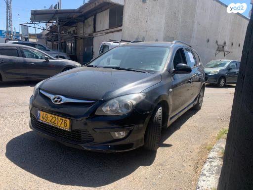 יונדאי i30CW Inspire סטיישן אוט' 1.6 (126 כ''ס) בנזין 2011 למכירה בירושלים