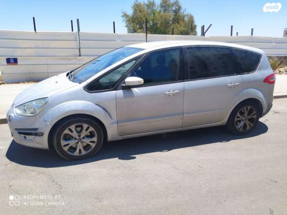 פורד S-מקס Trend אוט' 2.0 (202 כ''ס) בנזין 2013 למכירה בחריש