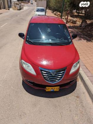 לנצ'יה אפסילון Gold ידני 0.9 (85 כ''ס) בנזין 2012 למכירה בגבעתיים