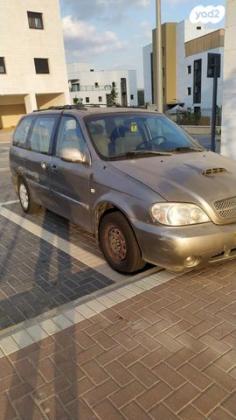 קיה קרניבל LX אוט' דיזל 7 מק' 2.9 (145 כ''ס) דיזל 2005 למכירה בחריש