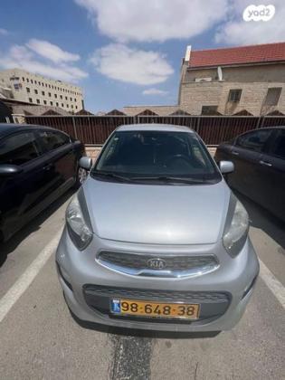 קיה פיקנטו LX אוט' 1.2 (85 כ"ס) בנזין 2016 למכירה במעלה אדומים