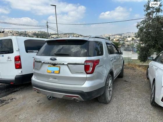 פורד אקספלורר Limited אוט' 7 מק' 3.5 (290 כ''ס) בנזין 2016 למכירה בירושלים