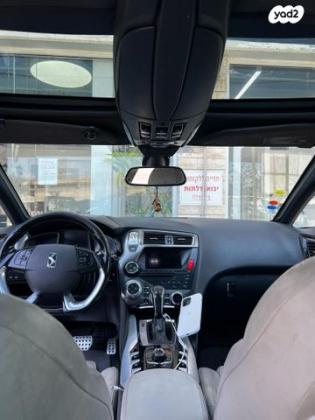 סיטרואן DS5 Sport Chic אוט' 1.6 (156 כ"ס) בנזין 2013 למכירה בחיפה
