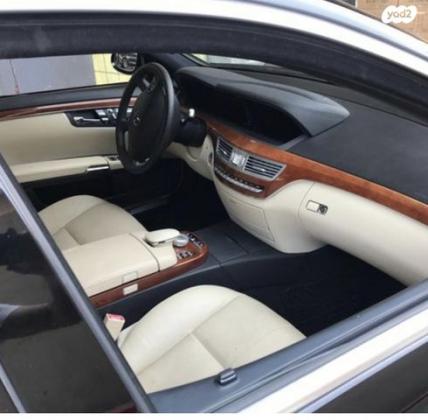 מרצדס S-Class S350 Luxury אוט' 3.5 (272 כ''ס) בנזין 2010 למכירה בחולון