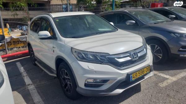 הונדה CR-V 4X4 Elegance אוט' 2.0 (155 כ"ס) בנזין 2017 למכירה בטבריה
