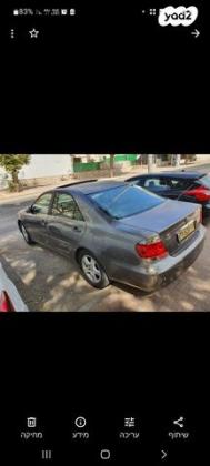 טויוטה קאמרי Executive אוט' 2.4 (156 כ"ס) בנזין 2005 למכירה באופקים