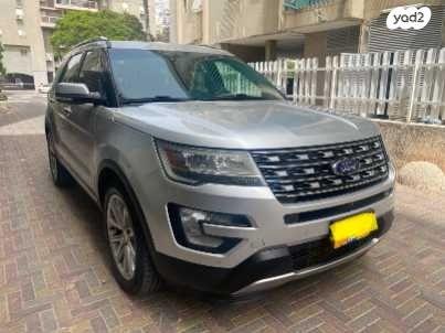 פורד אקספלורר Limited אוט' 7 מק' 3.5 (290 כ''ס) בנזין 2016 למכירה בחולון