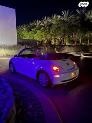 פולקסווגן חיפושית החדשה S קבריולט אוט' 2.5 בנזין 2008 למכירה בחולון