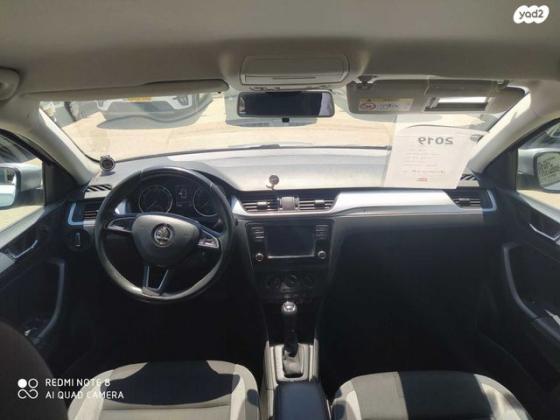 סקודה ראפיד Ambition אוט' 1.0 (110 כ''ס) בנזין 2019 למכירה בירושלים