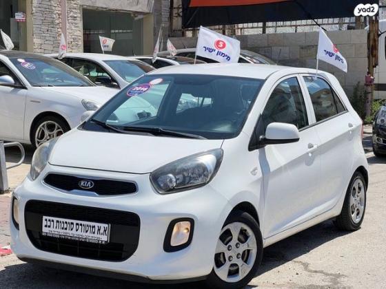 קיה פיקנטו LX אוט' 1.2 (85 כ"ס) בנזין 2016 למכירה בנתניה