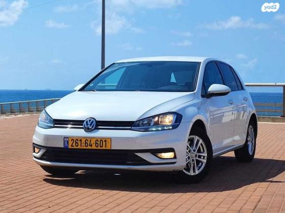 פולקסווגן גולף Trendline אוט' 5 דל' 1.4 (125 כ''ס) בנזין 2017 למכירה בחיפה