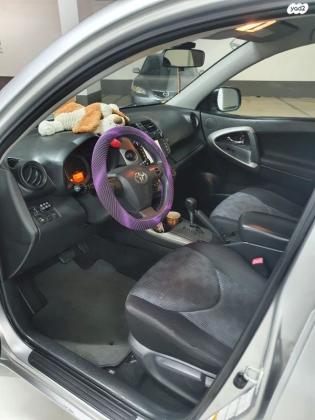 טויוטה RAV4 ארוך 4X4 GLI אוט' 2.0 (158 כ''ס) בנזין 2011 למכירה בחריש