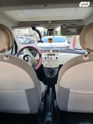 פיאט 500 Lounge דואולוג'יק 1.2 (69 כ"ס) בנזין 2014 למכירה בגן יבנה