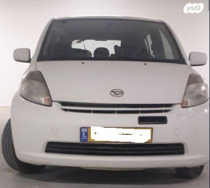 דייהטסו סיריון CX אוט' גרסת בסיס 1.3 (87 כ''ס) בנזין 2008 למכירה בנתניה