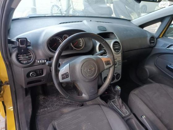 אופל קורסה Enjoy אוט' 5 דל' 1.4 (100 כ"ס) [2010-2015] בנזין 2015 למכירה בתל אביב יפו