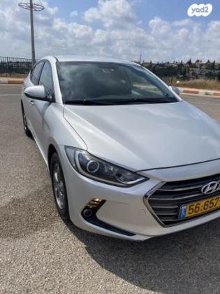 יונדאי אלנטרה (2016 ואילך) Inspire אוט' 1.6 (127 כ''ס) בנזין 2016 למכירה בכפר סבא