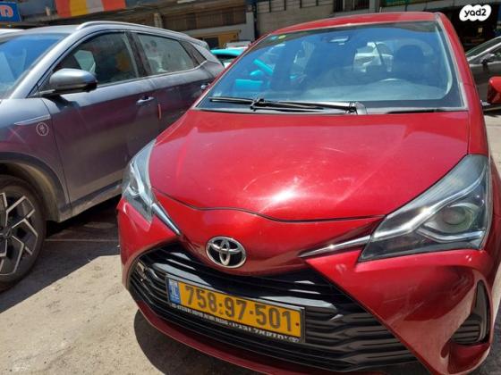 טויוטה יאריס Style אוט' 1.5 (112 כ"ס) בנזין 2019 למכירה בירושלים