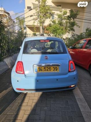 פיאט 500 Pop Star אוט' 1.2 (69 כ"ס) בנזין 2016 למכירה בפתח תקווה