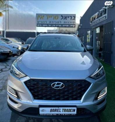 יונדאי טוסון Prime Plus אוט' בנזין 2.0 (155 כ"ס) בנזין 2019 למכירה בעפולה