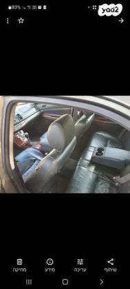 טויוטה קאמרי Executive אוט' 2.4 (156 כ"ס) בנזין 2005 למכירה באופקים