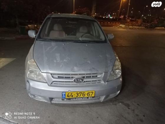 קיה קרניבל LX אוט' דיזל 7 מק' 2.9 (185 כ''ס) דיזל 2008 למכירה בלוד