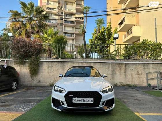 אאודי RS5 4X4 קופה אוט' 2.9 (450 כ"ס) בנזין 2017 למכירה ברמת גן