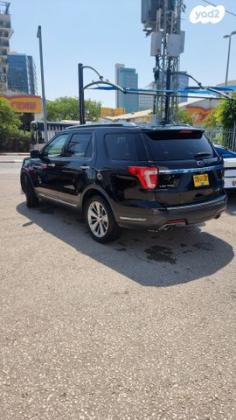 פורד אקספלורר Limited Luxury אוט' 7 מק' 3.5 (290 כ''ס) בנזין 2018 למכירה ברעננה