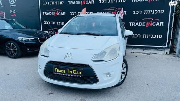 סיטרואן C3 Comfort אוט' 1.6 (120 כ"ס) בנזין 2013 למכירה בחיפה