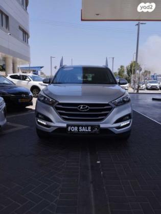 יונדאי טוסון Premium אוט' בנזין 2.0 (155 כ"ס) בנזין 2016 למכירה באשקלון